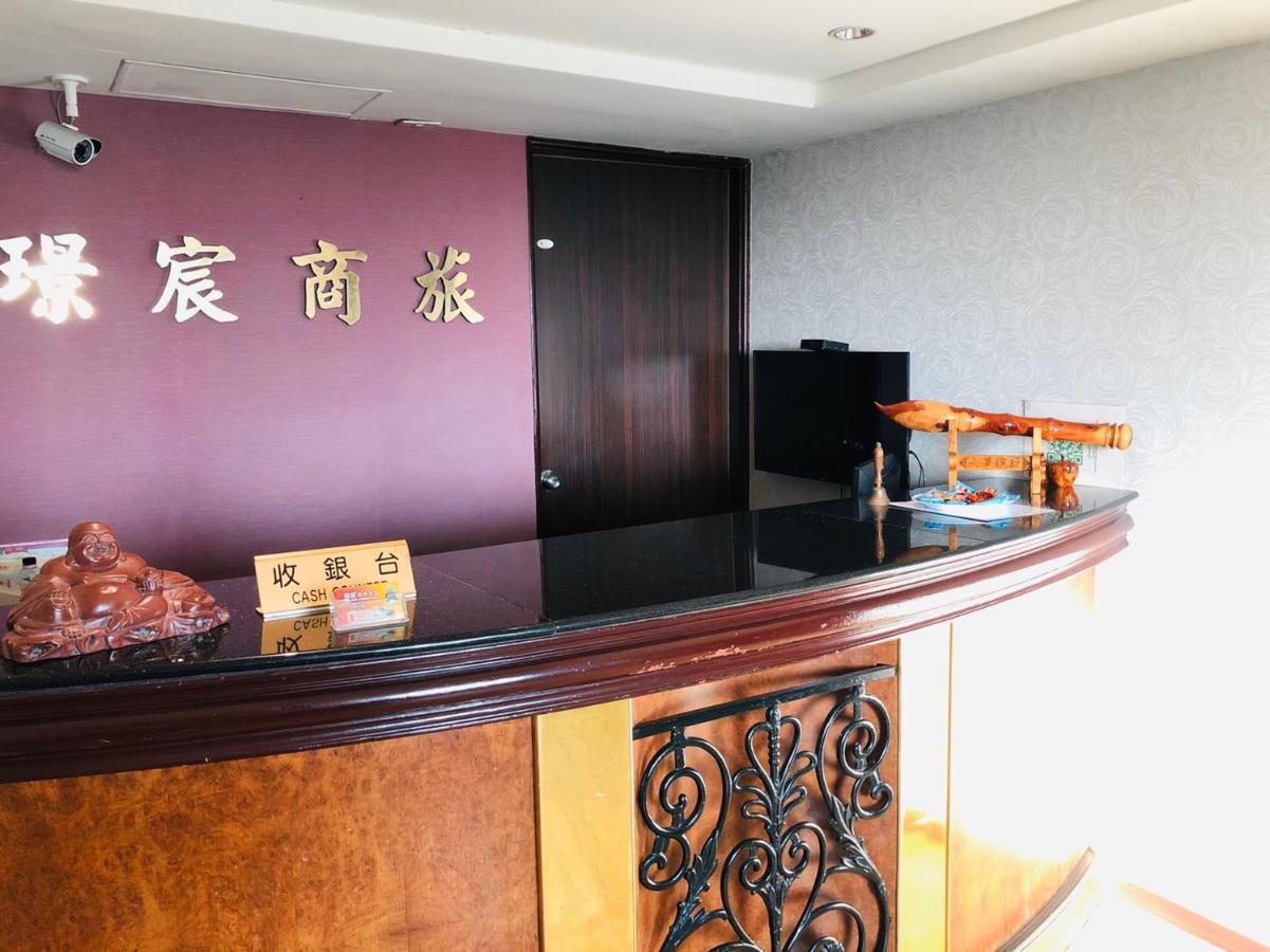 Jing Chech Hotel Kaohsiung Eksteriør billede
